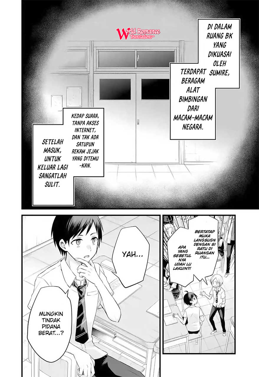 Tomodachi no Imouto ga Ore ni Dake Uzai chapter 3